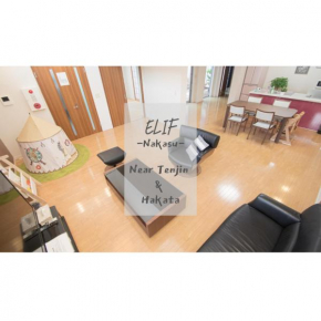 ELIF-Nakasu-